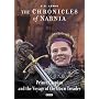 The Chronicles of Narnia: Prince Caspian/The Voyage of the Dawn Treader [1989] (REGION 1) (NTSC)