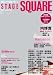 ���ơ�����������vol.2 (HINODE MOOK 14)