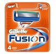Gillette Fusion 4er Klingen