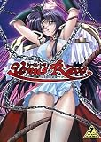 Venus Rave ～黒き瞳の女神～