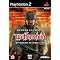 Top 10 Games For The PS2