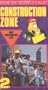 Construction Zone - Road Construction/Building Construction (How We Work - 2 Pack) [VHS]