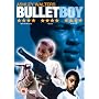 Bullet Boy [2004] [DVD]