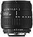 Sigma 28-135mm f/3.8-5.6 Aspherical IF Macro Lens for Nikon SLR Cameras