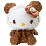 ハローキティ モノグラムヌイグルミLL ブラウン