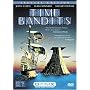 Time Bandits (Special Edition)