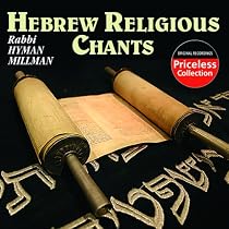 Hebrew Religious Chants