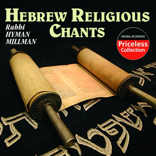 CD-Charts  Music : Hebrew Religious Chants