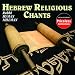 Hebrew Religious Chants