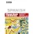 "BBC" Spanish Phrase Book and Dictionary (Phrasebook)