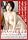 �G���������W��� 96 �������� [DVD]