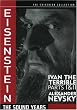 Eisenstein - The Sound Years (Ivan the Terrible Parts 1 & 2, Alexander Nevsky) - Criterion Collection