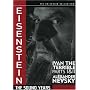 Eisenstein - The Sound Years (Ivan the Terrible Parts 1 & 2, Alexander Nevsky) - Criterion Collection