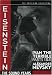  : Eisenstein - The Sound Years (Ivan the Terrible Parts 1 & 2, Alexander Nevsky) - Criterion Collection