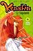 Kenshin le vagabond, tome 6 : Sans souci (Paperback)