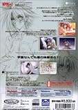 好きなものは好きだからしょうがない!! Vol.3 ~Rain~の商品情報を見る