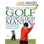 The Golf Instruction Manual