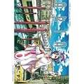 ARIA 9 (BLADE COMICS)