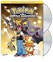 Pokemon: Diamond and Pearl Battle Dimension, Vols. 1 & 2