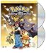 Pokemon: Diamond and Pearl Battle Dimension, Vols. 1 & 2