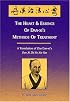 The Heart & Essence of Dan-Xi's Methods of Treatment: A Translation of Zhu Dan-Xi's Zhi Fa Xin Yao