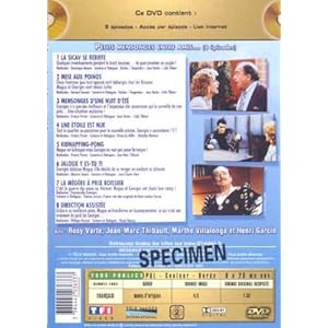 Maguy - Vol.1 : Petits Mensonges entre amis… (8 épisodes)