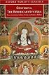 The Bodhicaryavatara (Oxford World's Classics)