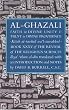 Al-Ghazali's Faith in Divine Unity and Trust in Divine Providence (The Revival of the Religious Sciences, Book 35)