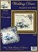 Wedding Doves Pillow Cross-stitch (W001) by Dyan Allaire