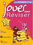 J'entre en Petite Section de Maternelle