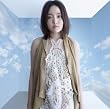 ひとつ空の下(通常盤)