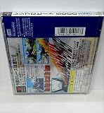 レシプロヒート5000