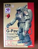 �}�V�[���l���N���[�K�[ G-PAWN MK-32 �����