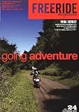 FREE RIDE MAGAZINE (フリーライドマガジン) 2009年 10月号 [雑誌]