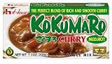 House Foods Kokumaro Curry, Medium Hot, 7.1-Ounce Boxes (Pack of 10)