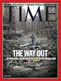 The Way Out...Of This Mess. The Six Keys To Peace In The Middle East. by TIME Magazine. Size 8.00 X 10.00 Art Poster Print