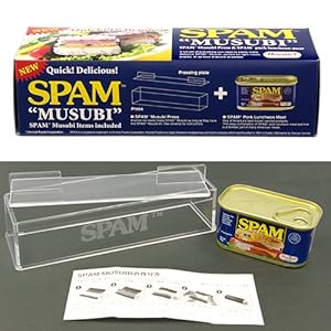 【クリックで詳細表示】ホーメル スパムむすびメーカー付きスパムランチョンミート 198g