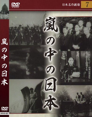 商品url