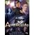 Andromeda - Season 3 Collection 5