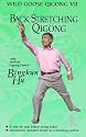 Wild Goose VII - Back Stretching Qigong