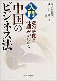���硦���Υӥ��ͥ�ˡ��ˡŪ���ФȻ��Ȥߤ��狼��