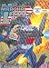 Chasseur de h�ros (Marshal Law .)
