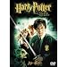 �ϥ꡼���ݥå�������̩������ [DVD]