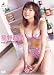 �������� The Sexy collection [DVD]