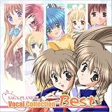 SAGA PLANETS Vocal Collection Best