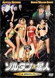 �]���^�������l (������萶�Y) [DVD]