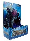 Godzilla Final Wars 2004 Gigan 6.5" Action Figure (2006 Bandai)