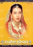 Zubeidaa [2001] (NTSC)