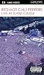 Live at Slane Castle [UMD for PSP]