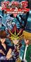 Yu-Gi-Oh 6: Scars of Defeat [VHS]